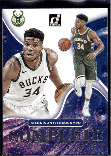 2021-22 Donruss #130 Dennis Schroder Holo Purple Laser #/99