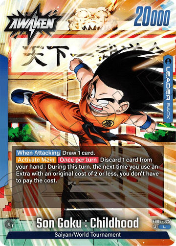 Son Goku : Childhood (FB06-025) [Rivals Clash]