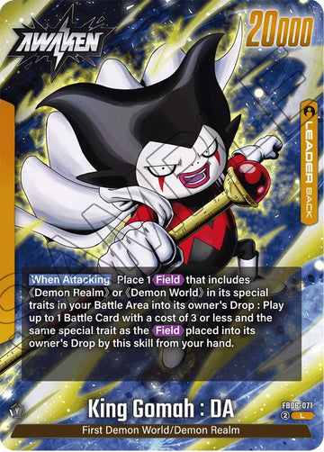 King Gomah : DA (FB06-071) [Rivals Clash]