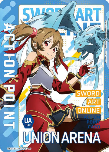 Action Point Card (AP04) [UE07BT - UE07BT/SAO-1-AP04]