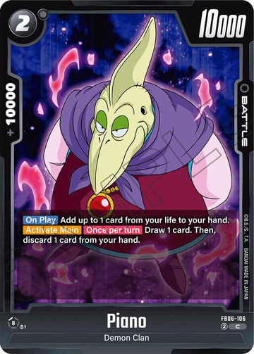 Piano (FB06-106) [Rivals Clash]