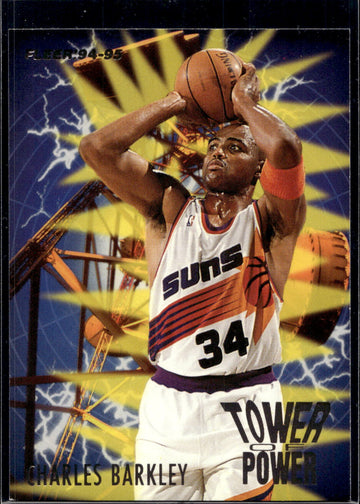 1994-95 Fleer #1 Charles Barkley Tower of Power