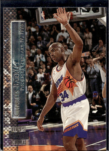 1996-97 Stadium Club #SM1 Charles Barkley Shining Moments