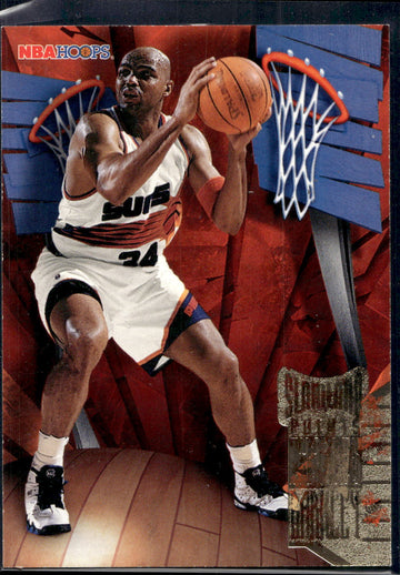 1995-96 Hoops #SL35 Charles Barkley Slamland