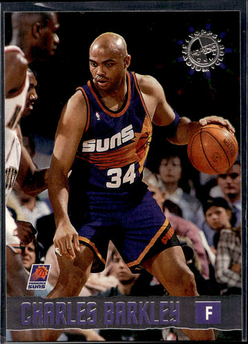 1995-96 Stadium Club Members Only 50 #21 Charles Barkley