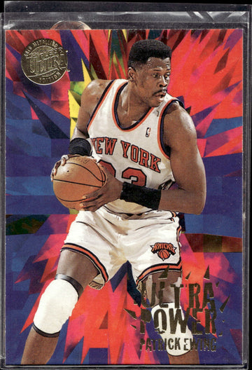 1995-96 Ultra #2 Patrick Ewing Ultra Power Gold Medallion