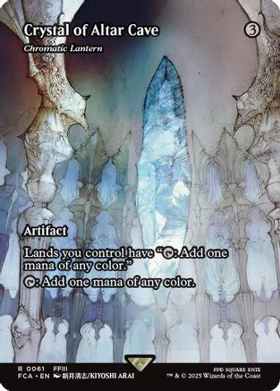 Crystal of Altar Cave (Showcase) (FCA-061) - FINAL FANTASY: Through the Ages Foil