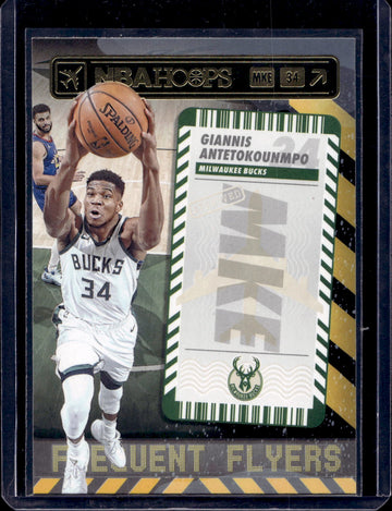 2021-22 Hoops Winter #2 Giannis Antetokounmpo Frequent Flyers Holo
