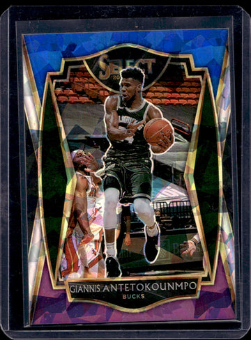 2020-21 Panini Select #117 Giannis Antetokounmpo Blue White Purple Cracked Ice
