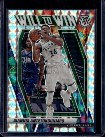 2020-21 Panini Mosaic #15 Giannis Antetokounmpo Will to Win Mosaic