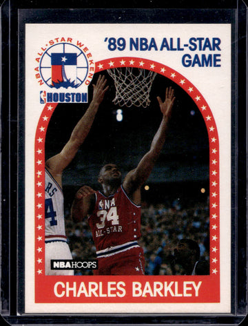 1989-90 Hoops All-Star Panels Perforated #96 Charles Barkley