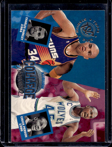 1994-95 Stadium Club #101 Charles Barkley Chuck Person EXCH Super Teams