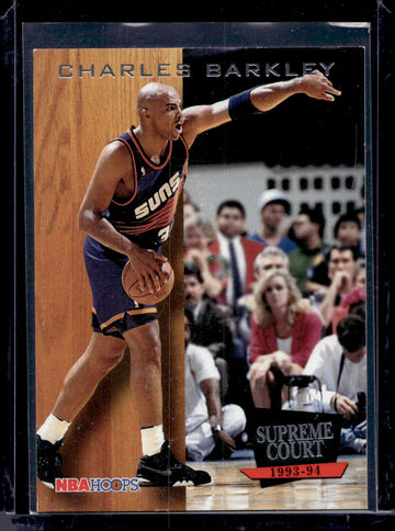 1993-94 Hoops #SC1 Charles Barkley Supreme Court
