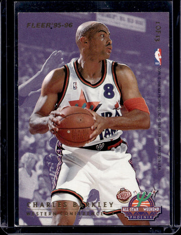 1995-96 Fleer #1 Grant Hill / Charles Barkley NBA All-Stars