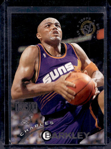 1994-95 Stadium Club #13 Charles Barkley Super Teams Division Winners