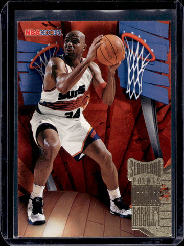 1995-96 Hoops #NNO Charles Barkley Series 2 Promo Singles