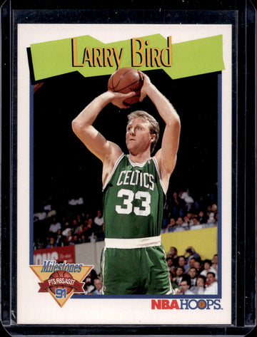 1991-92 Hoops #314 Larry Bird