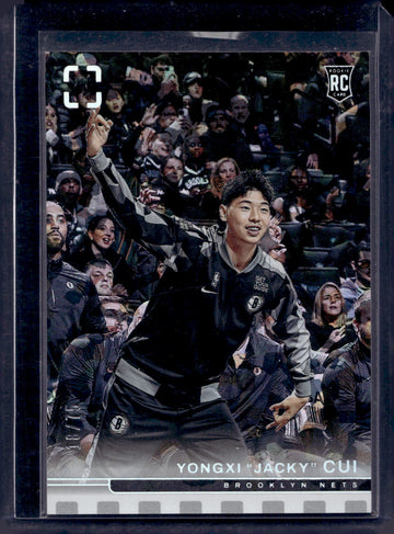 2024-25 Panini Photogenic #188 Yongxi "Jacky" Cui