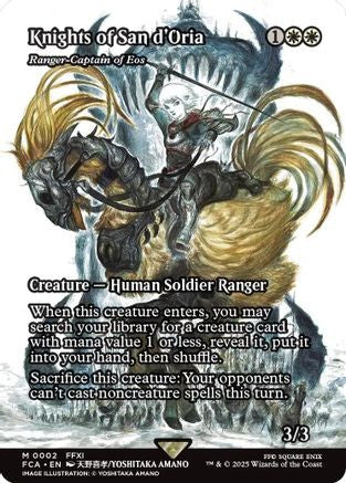 Knights of San d'Oria - Ranger-Captain of Eos (Showcase) (FCA-002) - FINAL FANTASY: Through the Ages