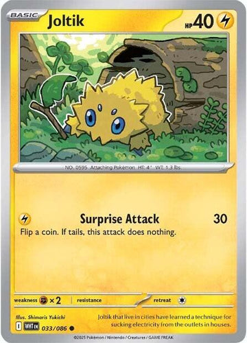 Joltik - 033/086 - (SV: White Flare)