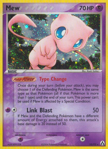 Mew - Legend Maker
