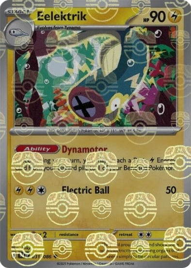 Eelektrik (Master Ball Pattern)