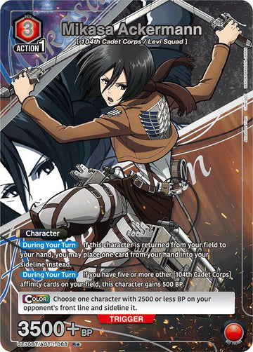 Mikasa Ackermann (088) (R*) [UE10BT - UE10BT/AOT-1-088]