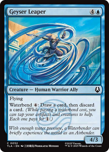 Geyser Leaper - 52 - (Avatar: The Last Airbender)