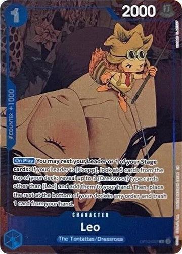 Leo (Premium Card Collection -6 assort vol.1-) [OP-PR] - Near Mint