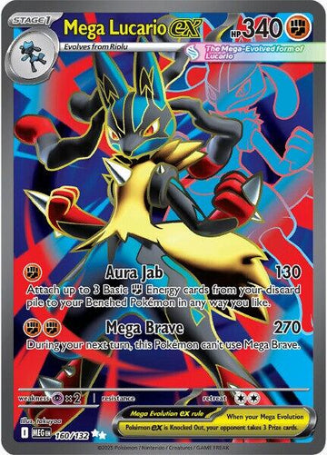 Mega Lucario ex - 160/132 [MEG] - Near Mint