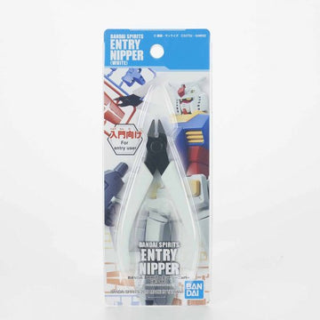 BANDAI ENTRY NIPPER (WHITE)