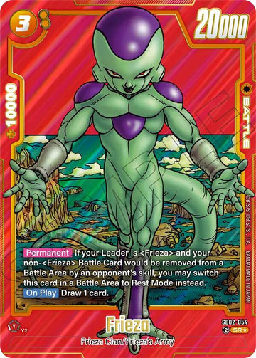 Frieza - SB02-054 (Alternate Art) [SB02 - SB02-054]
