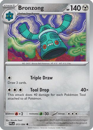 Bronzong 72 Me02 Phantasmal Flames Reverse Holofoil