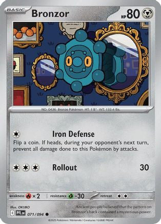 Bronzor 71 Me02 Phantasmal Flames