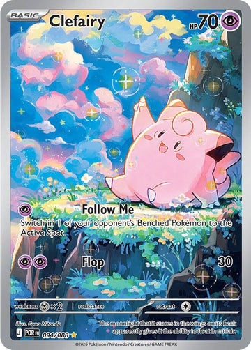 Clefairy - 094/088 - (ME03: Perfect Order)