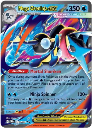 Mega Greninja ex (22/086) - ME04 Chaos Rising Holofoil