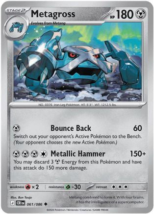 Metagross 61 Me04 Chaos Rising