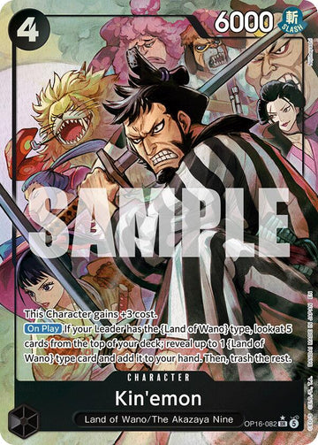 Kin'emon (Alternate Art) - OP16-082 - (The Time of Battle)