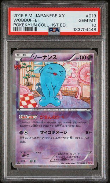 2016 POKEMON JAPANESE XY POKEKYUN COLLECTION #013 WOBBUFFET POKEKYUN COLL-1ST ED. PSA 10