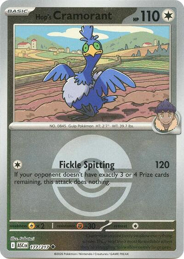 Hop's Cramorant - Poké Ball - 177/217 - Uncommon [me025-177] [Reverse Holo]