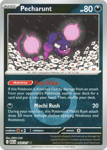 Pecharunt - Energy Symbol Pattern - 143/217 - Rare [me025-143] [Reverse Holo]
