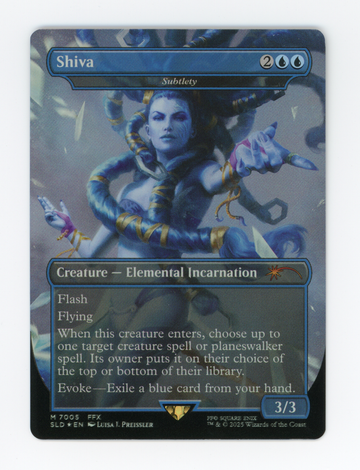 Shiva - Subtlety — Borderless|FINAL FANTASY|Foil — ID 16747