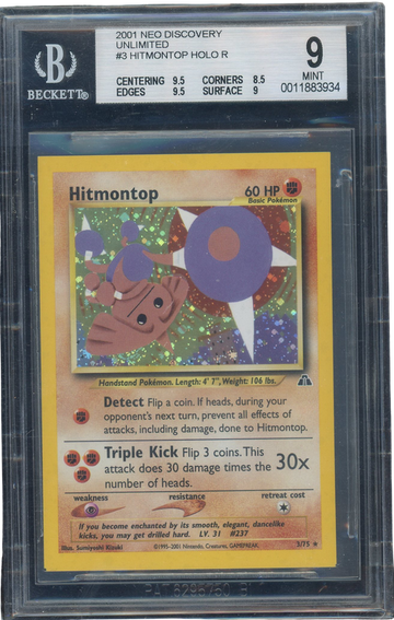 BGS 9 Hitmontop Holo R Neo Discovery Square Cut