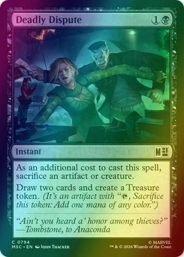 Deadly Dispute [794] [Jumpstart] [Marvel Super Heroes: Commander] [Foil]