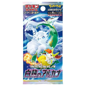 Incandescent Arcana Booster Pack Japanese