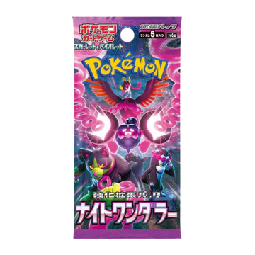 Night Wanderer Japanese Booster Pack