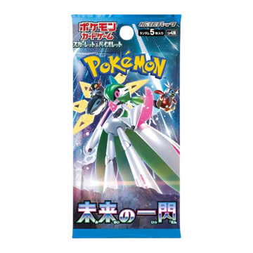 Future Flash Japanese Booster Pack