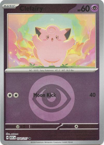 Clefairy - Energy Symbol Pattern - 074/217 - Common [me025-074] [Reverse Holo]
