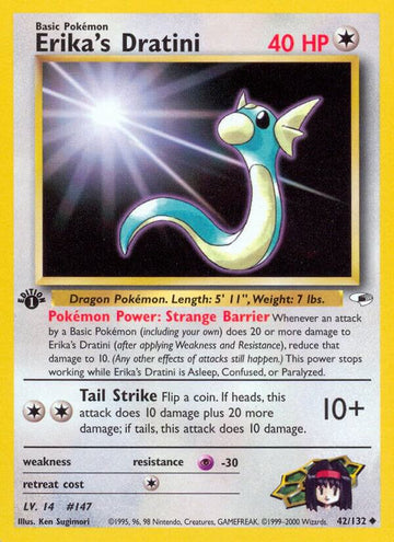 Erika's Dratini - Gym Heroes