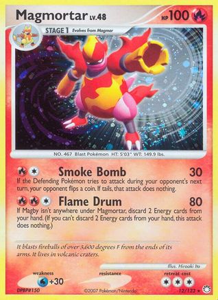 Magmortar (12/123) - Mysterious Treasures Holofoil